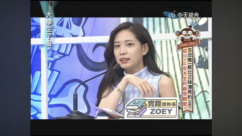 老婆婚內出軌！范姜彥豐被挖「超正前女友合照」網贊：比粿粿漂亮多了！