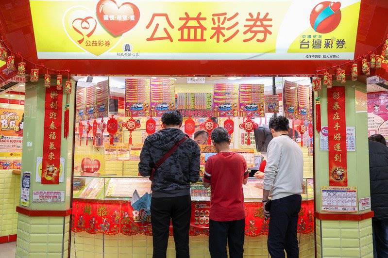 花農「中獎五千萬」還債買車以為飛黃騰達，不料半夜「高三獨子竟S於車下」：事發時間和中獎號碼完全吻合