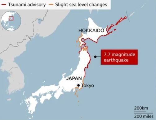 巨大地震風險升！專家示警「2處爆規模8」台灣高度警戒