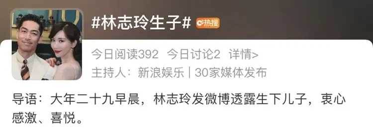 兒子被疑不是「親生」？49歲林志玲終於不忍了！崩潰說出全部真相，丈夫真面目終曝光