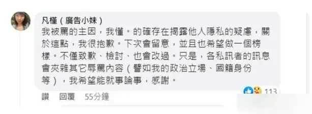 兒子被疑不是「親生」？49歲林志玲終於不忍了！崩潰說出全部真相，丈夫真面目終曝光