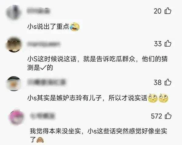 兒子被疑不是「親生」？49歲林志玲終於不忍了！崩潰說出全部真相，丈夫真面目終曝光