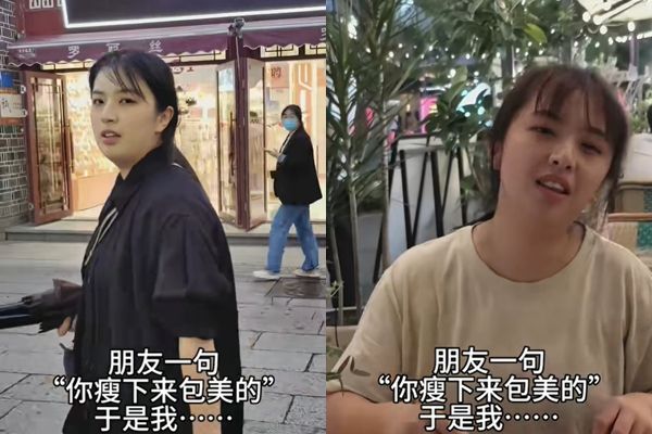 胖到只能買男裝!32歲女因朋友一句「妳瘦下來一定美」 半年鏟20kg「撞臉王祖賢」一夕爆紅