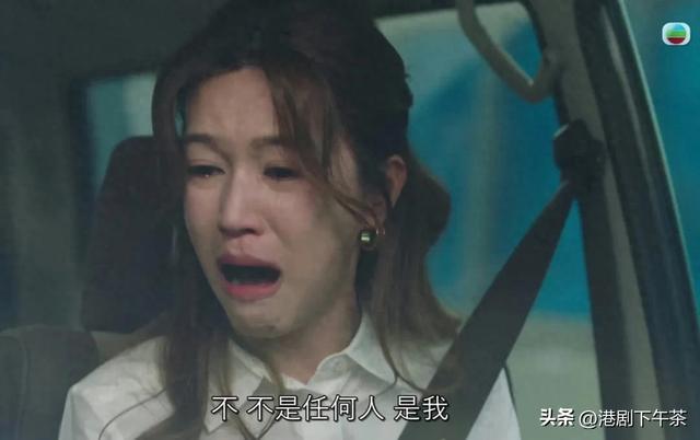 演技爆發！39歲TVB女星《法證6》喊足三集！網友驚和以前判若兩人