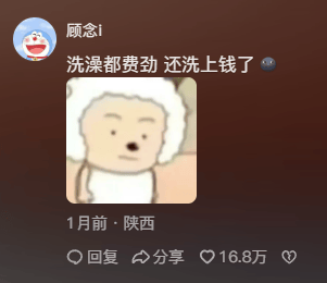 主人接到詐騙電話,說他家狗涉嫌洗錢...網友:洗澡都費勁,還洗錢!