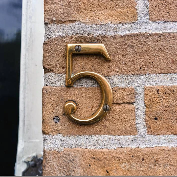 你家的門牌號尾數是幾？風水大師爆料：是這3個數字的，是富貴又有靈氣的象徵！不用拜佛菩薩也會保佑！