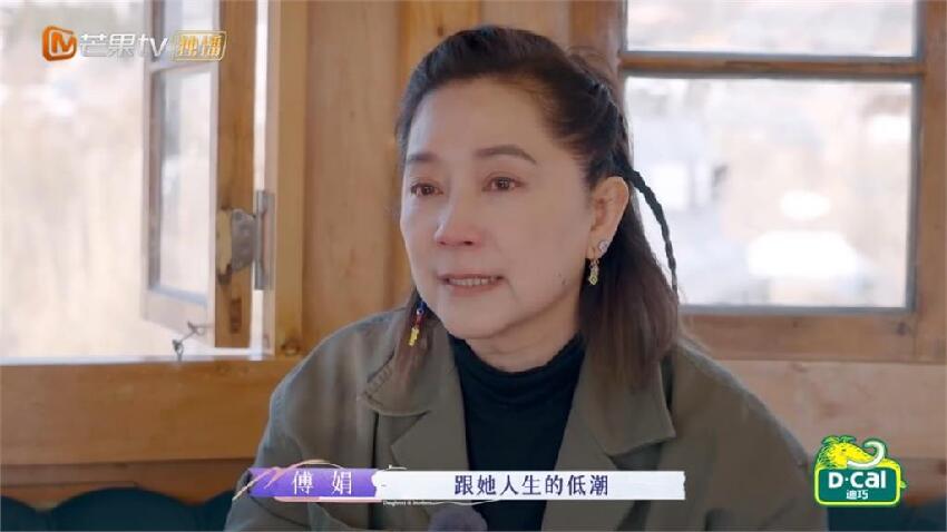 母女崩潰大哭！傅娟回憶抗癌過程　歐陽妮妮：一直都記得媽生病