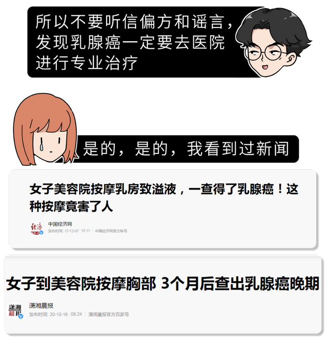 為什麼有些女孩像麵包一樣胸軟,有些女孩像饅頭一樣硬？科學解釋就在這裡