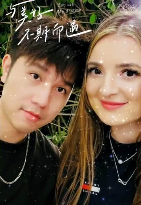 英國女醫生「網戀中國小鮮肉」22天閃婚，生下混血兒「第2年果真發生慘劇」：真的太衝動