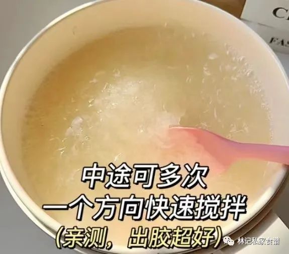 嗓子疼？咳嗽不停？拯救秋冬季感冒季的神器來了！潤肺止咳，增強免疫就靠它！