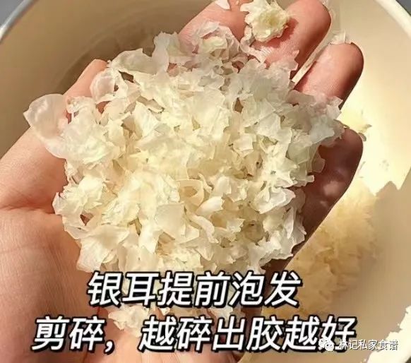 嗓子疼？咳嗽不停？拯救秋冬季感冒季的神器來了！潤肺止咳，增強免疫就靠它！