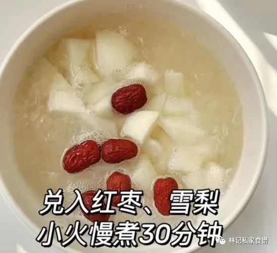 嗓子疼？咳嗽不停？拯救秋冬季感冒季的神器來了！潤肺止咳，增強免疫就靠它！