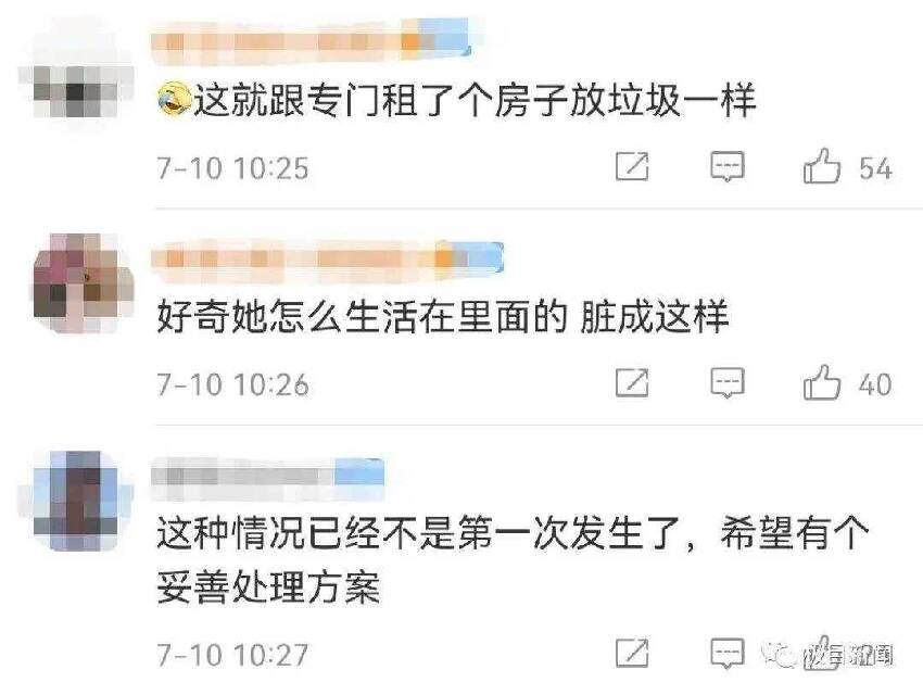 漂亮女孩租民宿兩月後，欠8天房租突然「失聯」，房東上門發現門鎖被換，進去一看當場哭出來