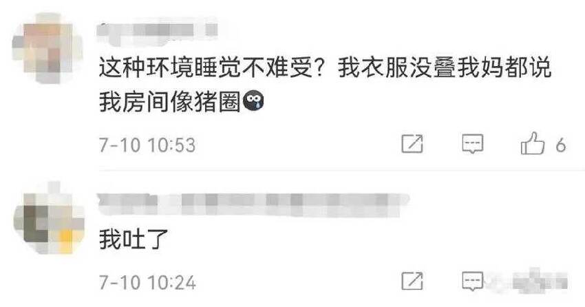 漂亮女孩租民宿兩月後，欠8天房租突然「失聯」，房東上門發現門鎖被換，進去一看當場哭出來
