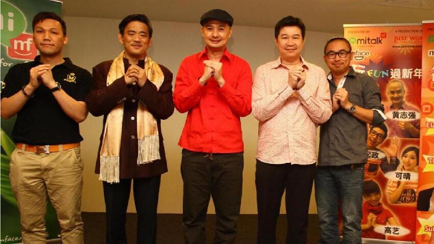 上廁所驚見見紅！台語歌手黃志強突消瘦10公斤，確診「大腸癌3期」悔不當初