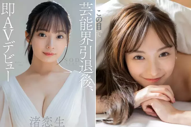 想當女優經紀人？你絕對不能是她的粉絲！這個很重要！