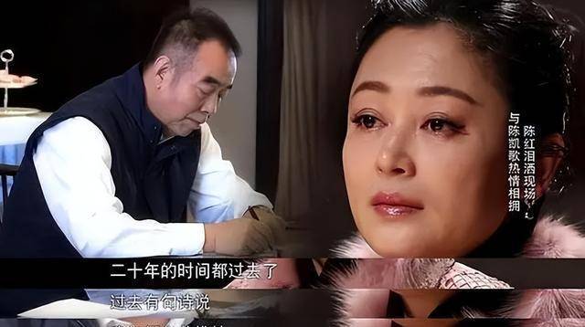 她有大陸第一美人」的稱號，兩大名導為其沉迷，今55歲卻像25歲