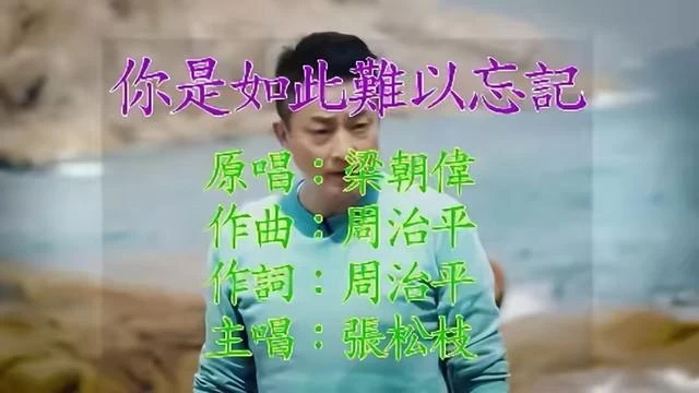 他是港版孔劉，TVB御用二世祖，娶林峰化妝師，駐顏有術中佬亦潮