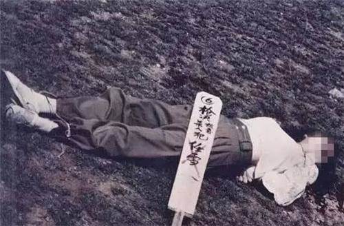 21歲最美死刑犯！槍決前主動「張開嘴巴」行刑人秒懂