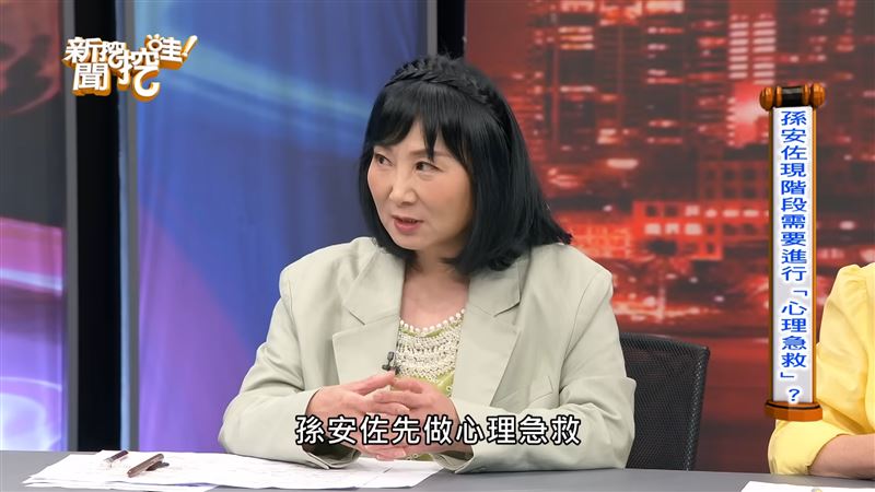 孫鵬、狄鶯快看！想救孫安佐「先找這些人」她急勸：仍大有可為