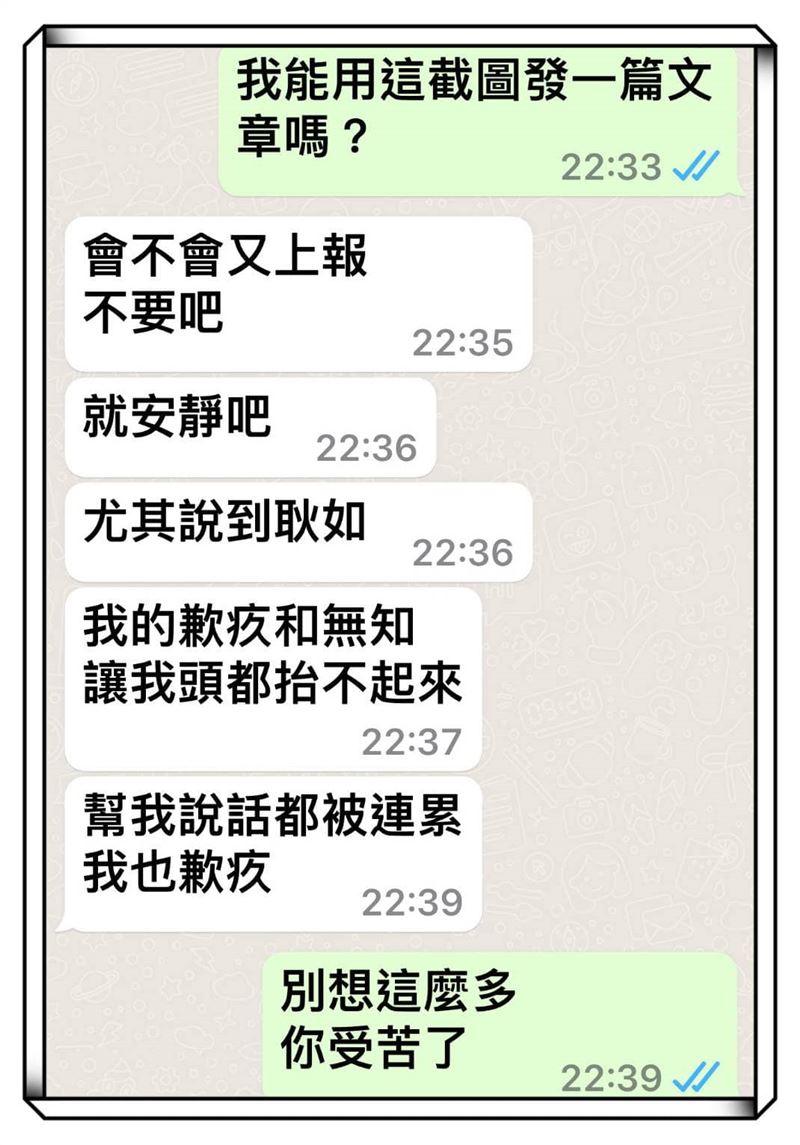 張小燕發聲了！直言「早知不讓孟耿如嫁黃子佼」：很多事我不知道