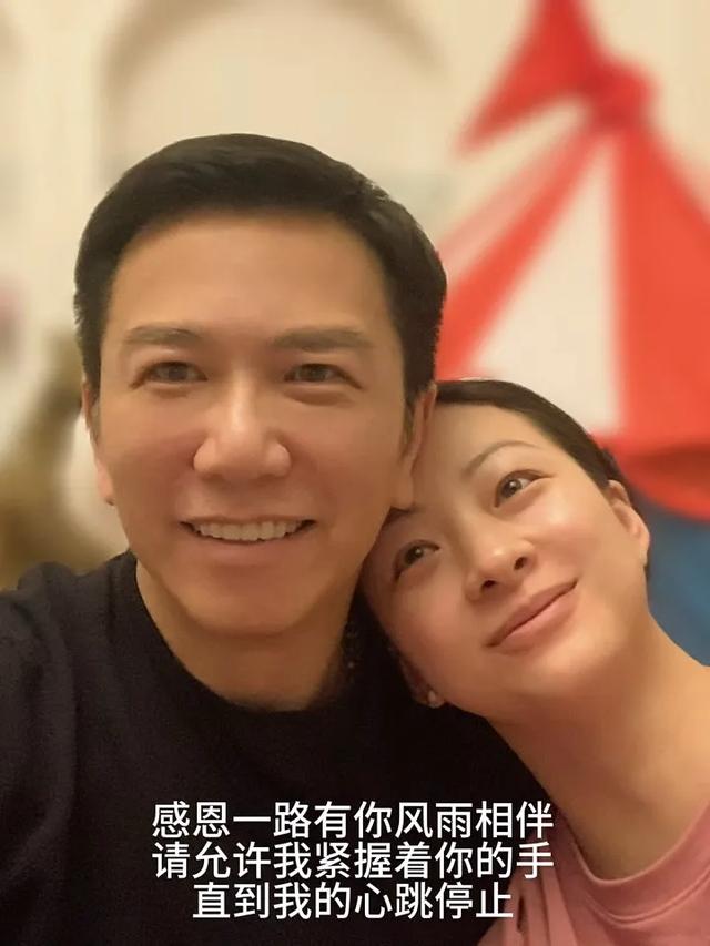 溫兆倫高調曬妻,小20歲嬌妻近照曝光,情場浪子終回頭?