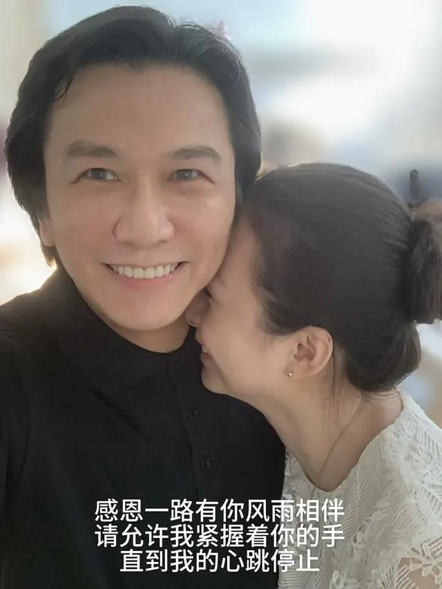 溫兆倫高調曬妻,小20歲嬌妻近照曝光,情場浪子終回頭?