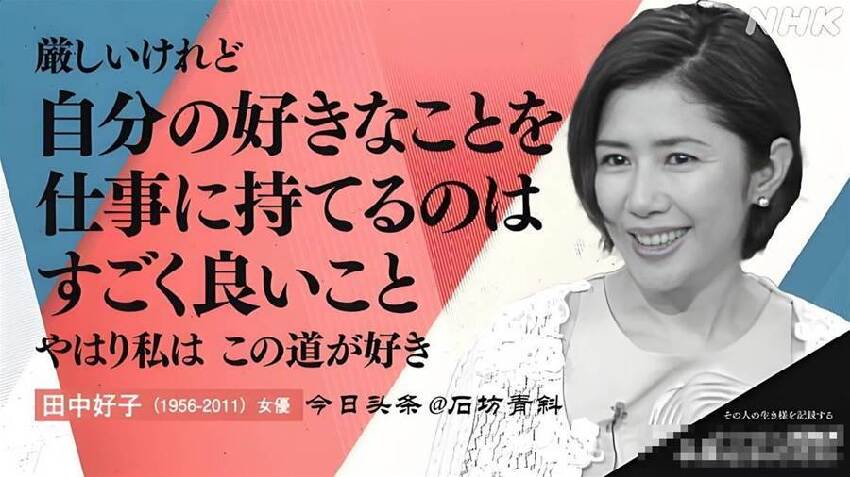 歌壇玉女病逝！獨自抗癌十九年 「老公被爆婚外情」 葬禮上他裝得很深情「轉頭展開新的婚姻」