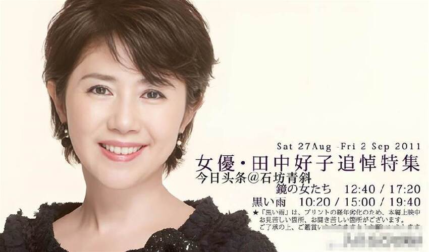 歌壇玉女病逝！獨自抗癌十九年 「老公被爆婚外情」 葬禮上他裝得很深情「轉頭展開新的婚姻」
