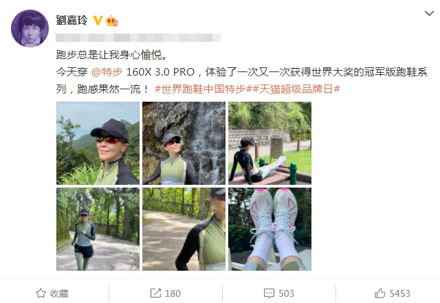 56歲劉嘉玲不化妝素顏晨跑，穿百元運動鞋接地氣！網讃：不服老不行啊