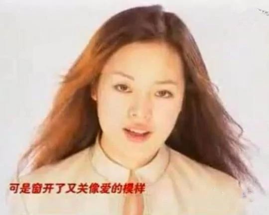 被汪峰拋棄！27歲女歌手「穿紅衣輕.生」結束一生　墓誌銘成為一生的痛