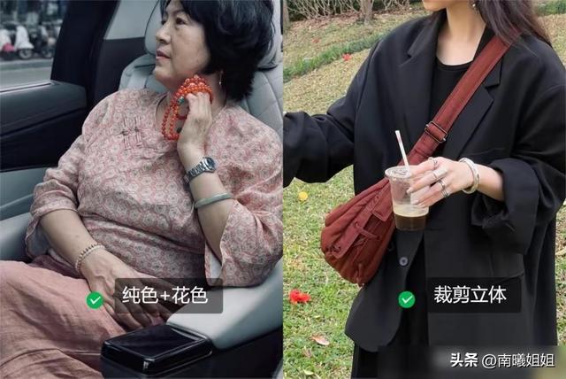 女人究竟該戴「手錶」還是「手鐲」?3個理由告訴你,戴錯很尷尬