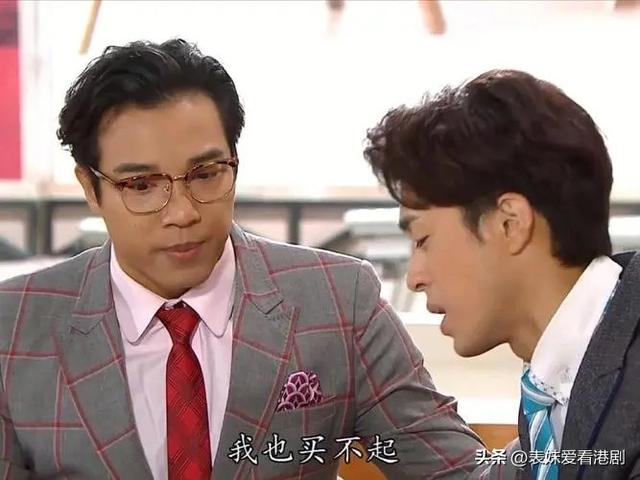 TVB《開心速遞》大換血！盤點那些失蹤的角色，你最希望誰回歸？