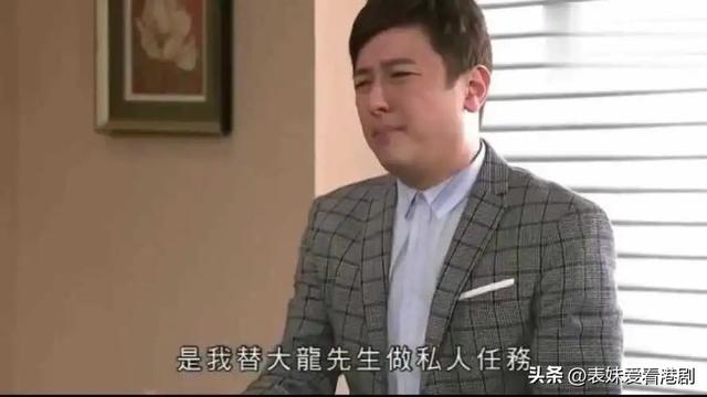 TVB《開心速遞》大換血！盤點那些失蹤的角色，你最希望誰回歸？