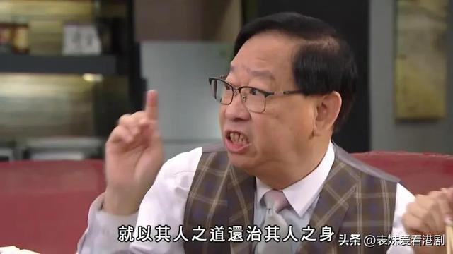 TVB《開心速遞》大換血！盤點那些失蹤的角色，你最希望誰回歸？