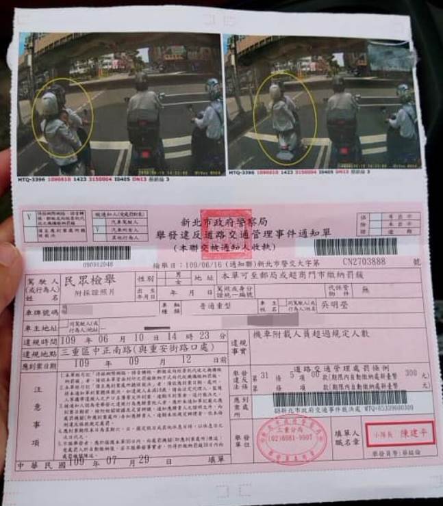 寶媽「騎車抱嬰」被檢舉！她怨「我有用揹巾欸」 ，網盯一細節吵翻