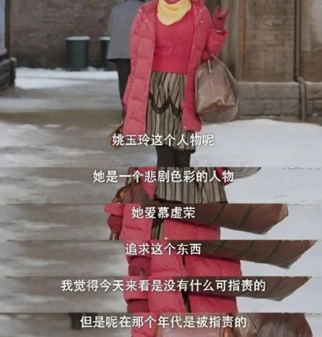 內娛第一性感廚娘，身材勝林志玲，宋丹丹沒捧紅，一朝渣女天下知