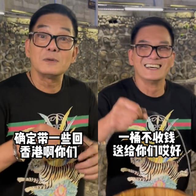 知名港星大讚江西明月山風光好！徒手接溫泉水暢飲想打包帶回香港