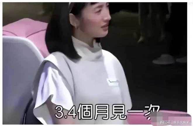 林依晨婚變！ 老公與小三同居9年秘密生子，沒失婚只是為了讓她當免費保姆！公公婆婆早知實情！全家人都在騙她一個！