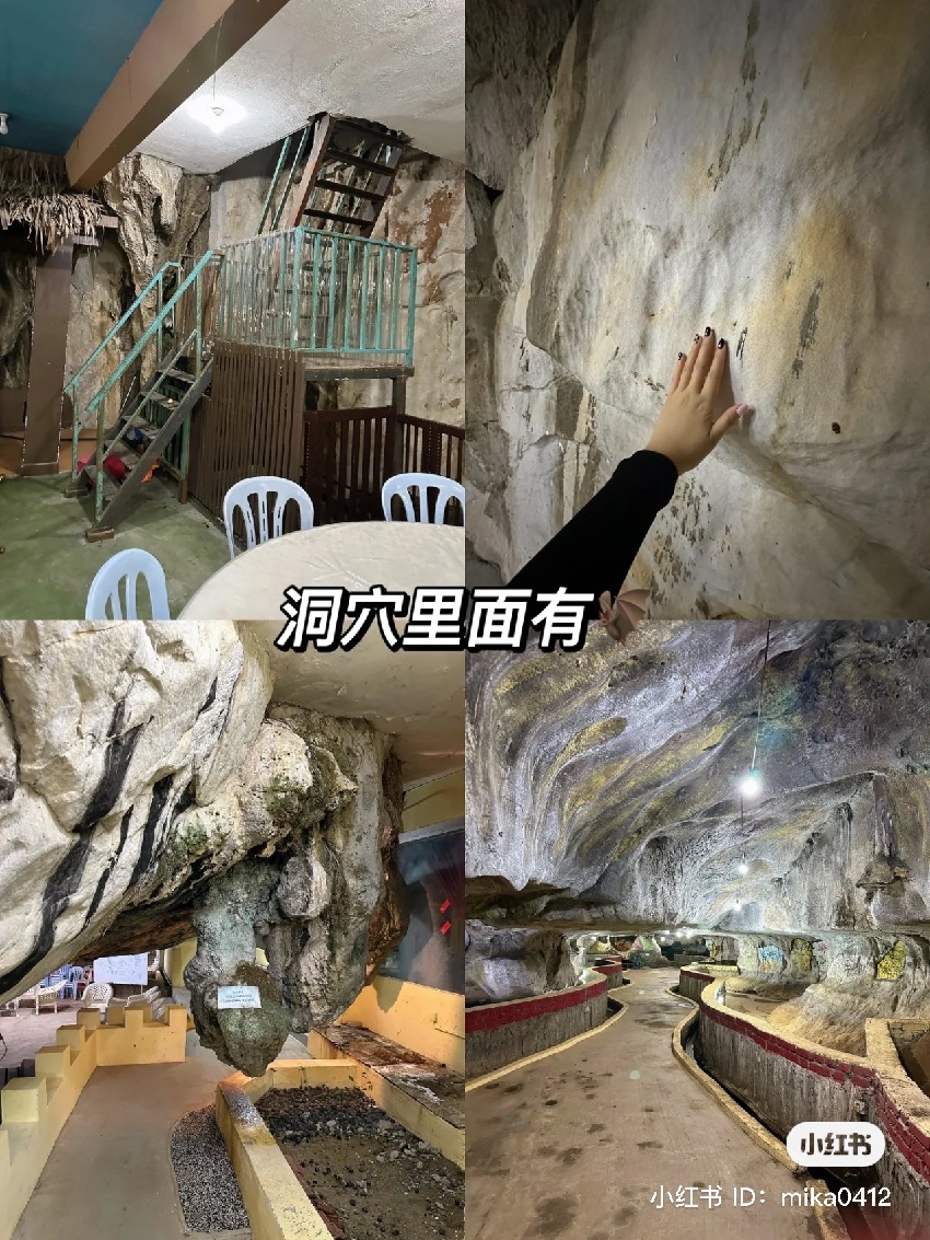 黑風洞（Batu Cave）新的打卡點：Gua Lepak