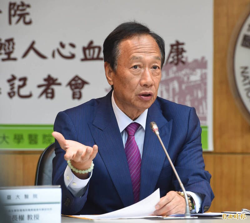 3姐妹登報「列7點踢爆郭台銘」！要郭董趕快出面「網看到第7點傻眼」