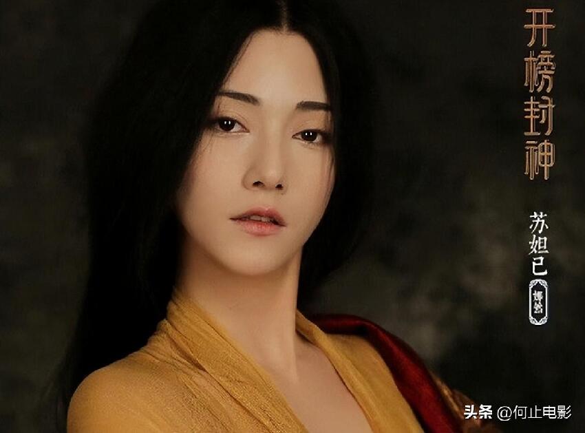 曾是周董J女郎！妖豔女星「曾纏上房祖名」遭成龍盯上，如今「勾搭富二代」黑歷史曝光