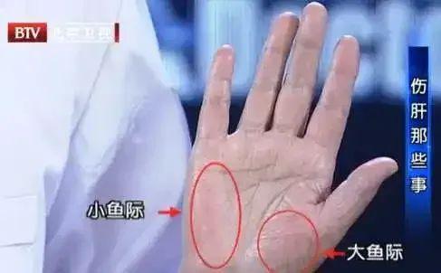 體內有癌，雙手先知！手上出現3個變化，小心是肝癌、肺癌、癌王來臨信號！