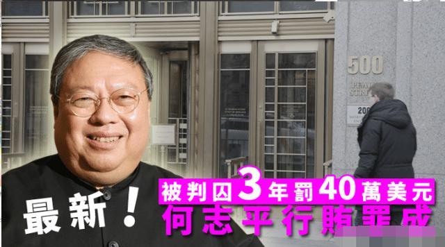 胡慧中一家四口現身，胖女兒及老公都將近200斤，98歲婆婆好精神