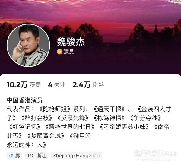 還記得曾經的TVB當紅小生魏駿傑嗎？如今胖若兩人？