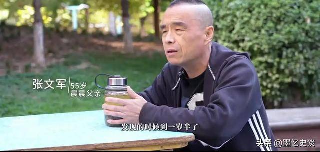 「我給女兒換衛生巾,別人罵我不要臉」!一個56歲父親的無奈