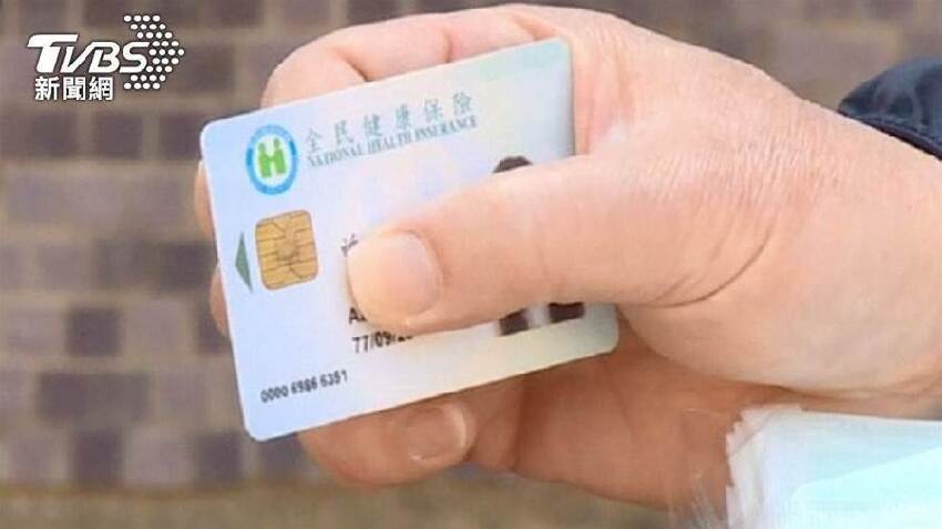 快訊／長輩注意！4縣市「免繳健保費」宣佈了
