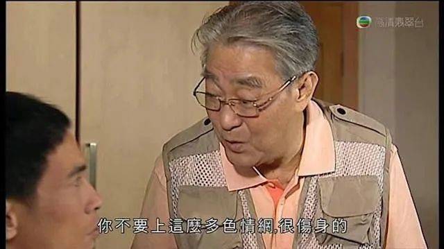 91歲TVB「御用爺爺」極罕現身！為照顧結婚61年患癌太太息影　不拖累子女獨居看淡生死