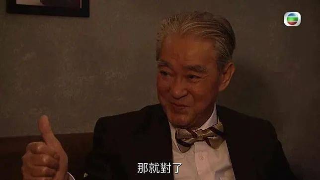 91歲TVB「御用爺爺」極罕現身！為照顧結婚61年患癌太太息影　不拖累子女獨居看淡生死