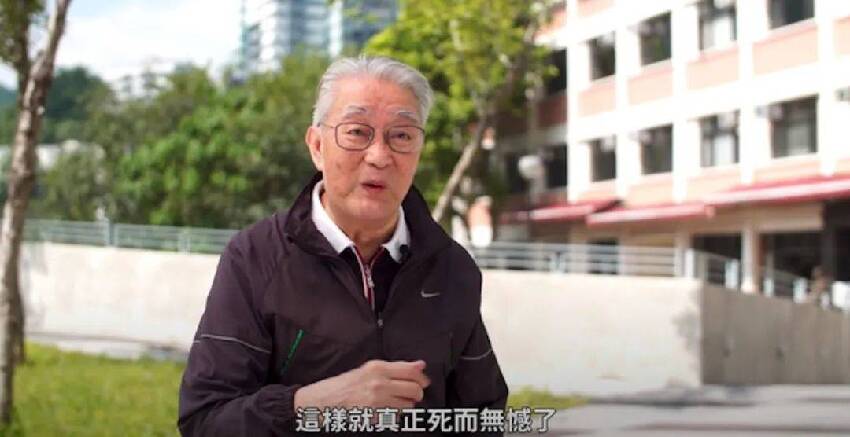 91歲TVB「御用爺爺」極罕現身！為照顧結婚61年患癌太太息影　不拖累子女獨居看淡生死